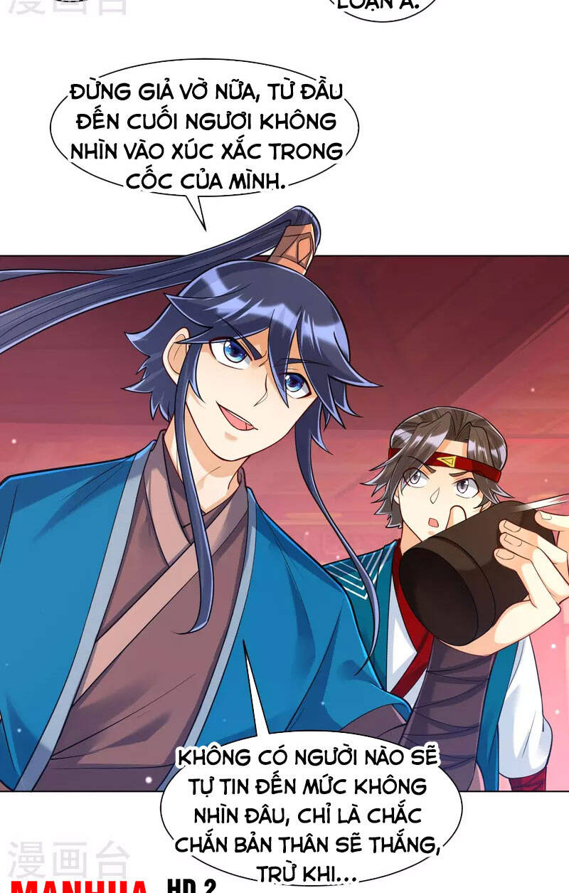 Nhất đẳng gia đinh
