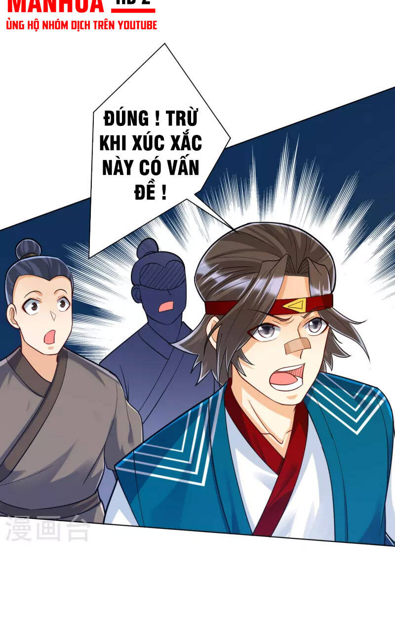 Nhất đẳng gia đinh