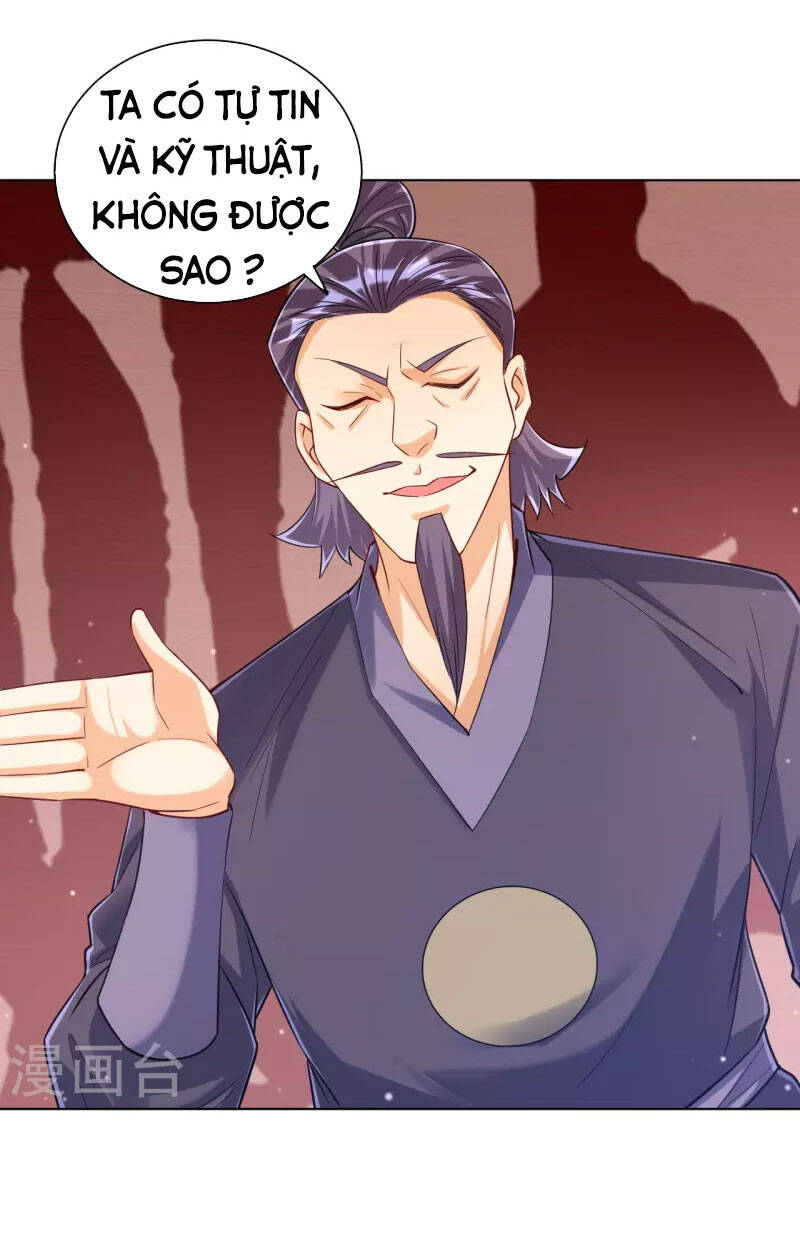 Nhất đẳng gia đinh