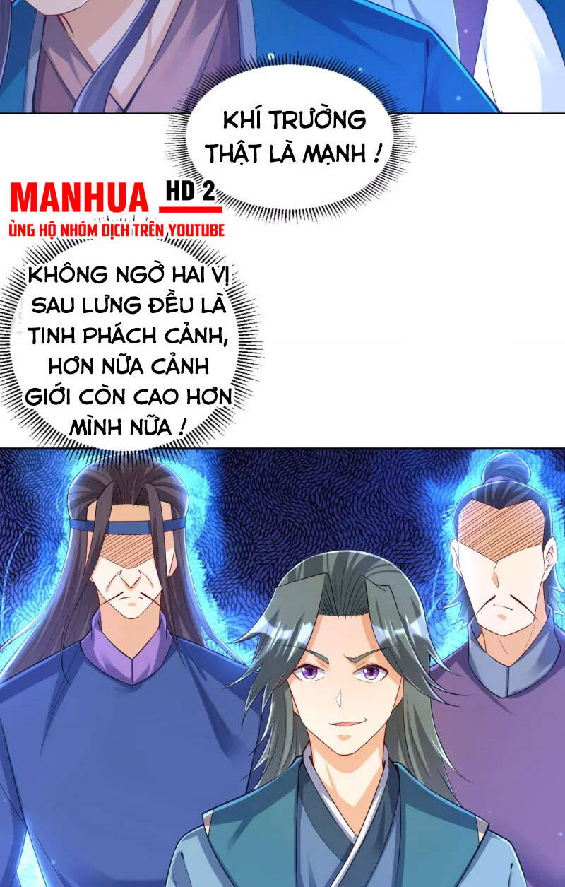 Nhất đẳng gia đinh