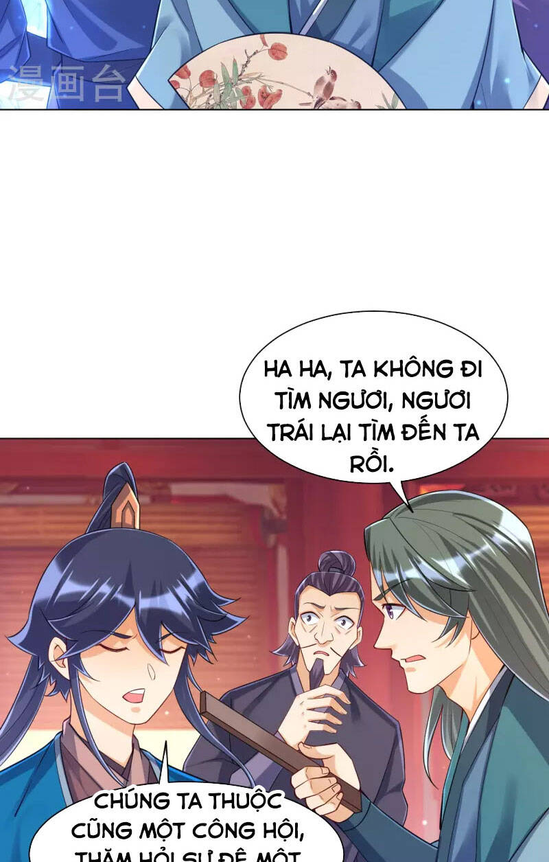 Nhất đẳng gia đinh