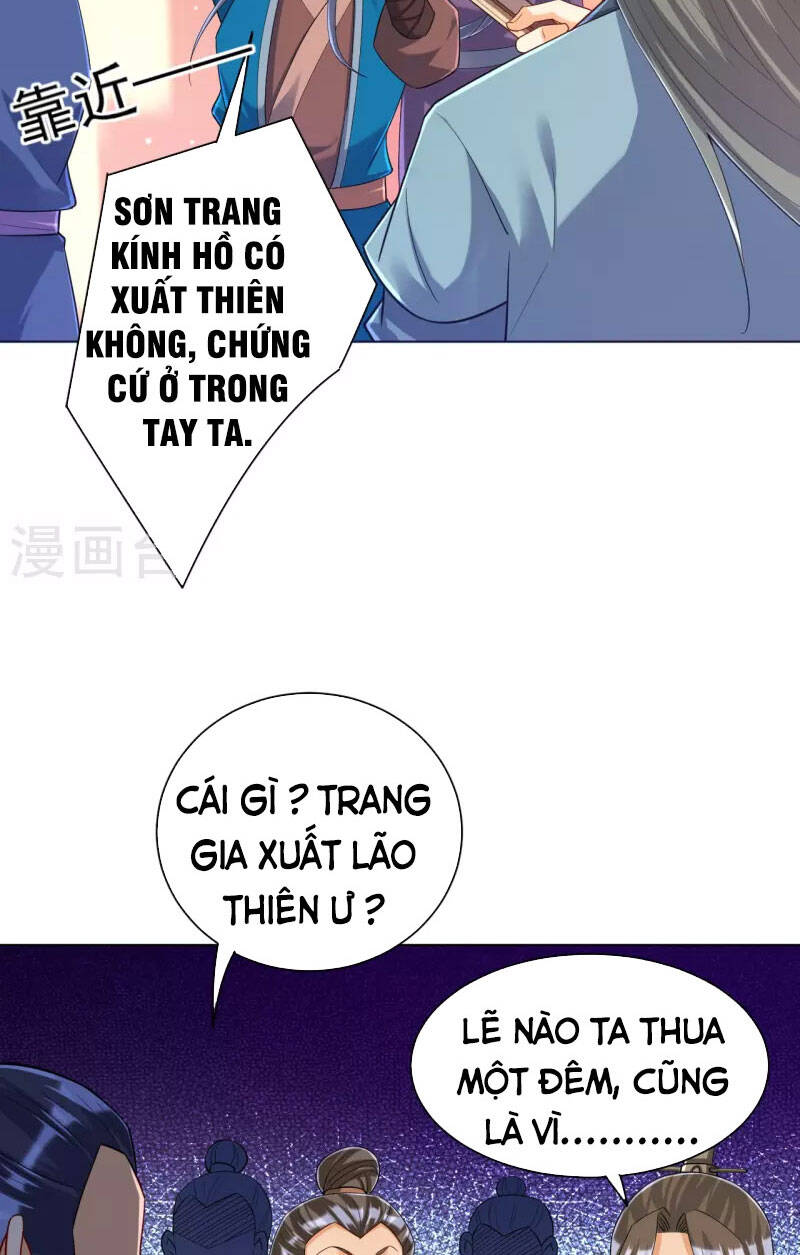 Nhất đẳng gia đinh