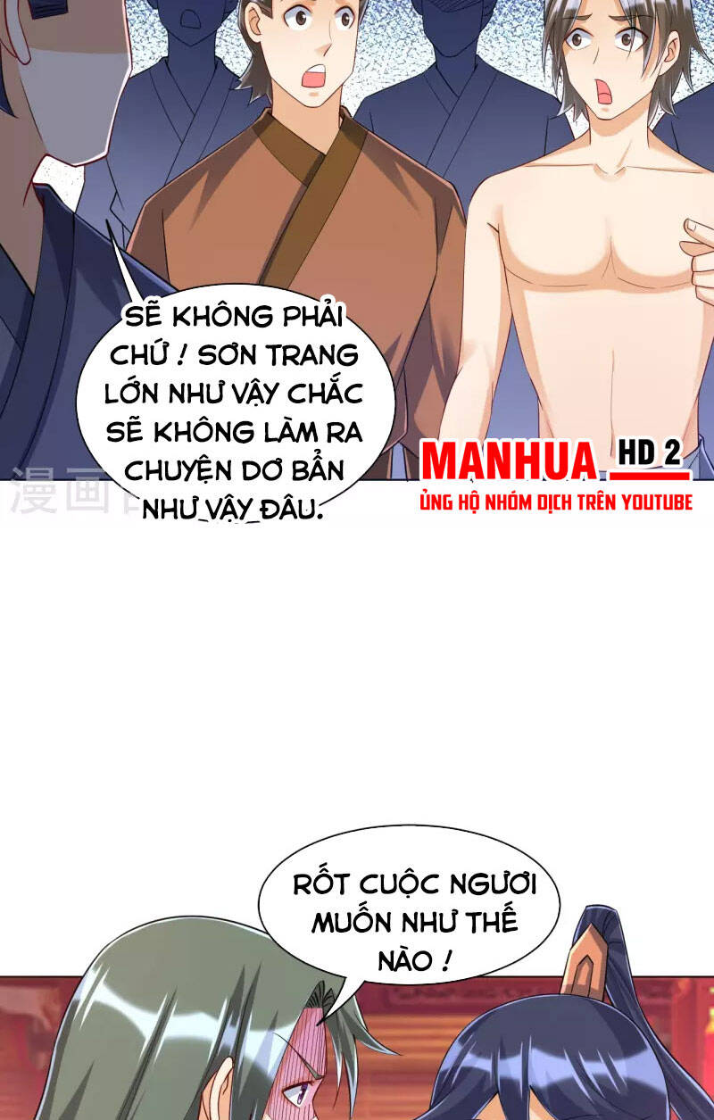 Nhất đẳng gia đinh