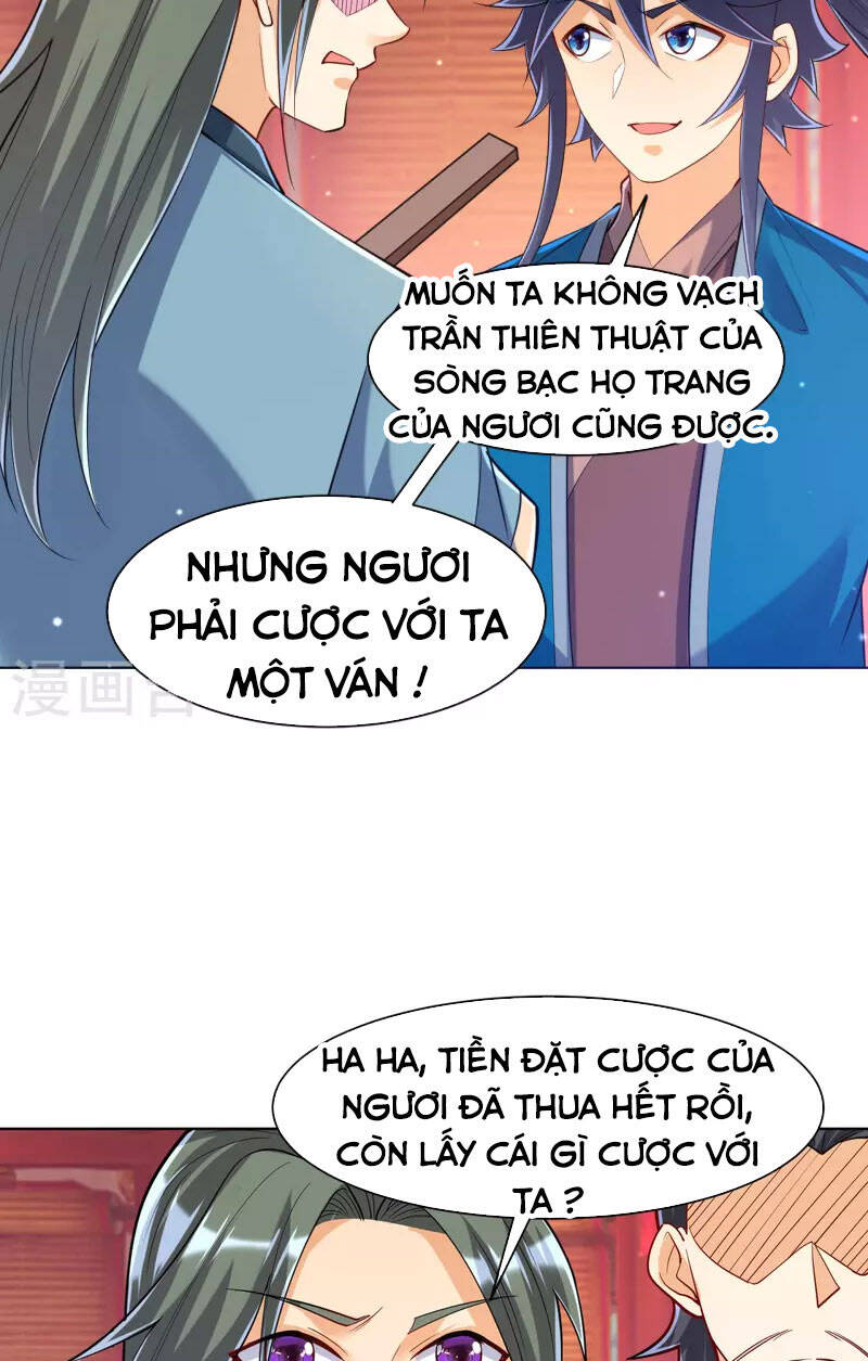 Nhất đẳng gia đinh