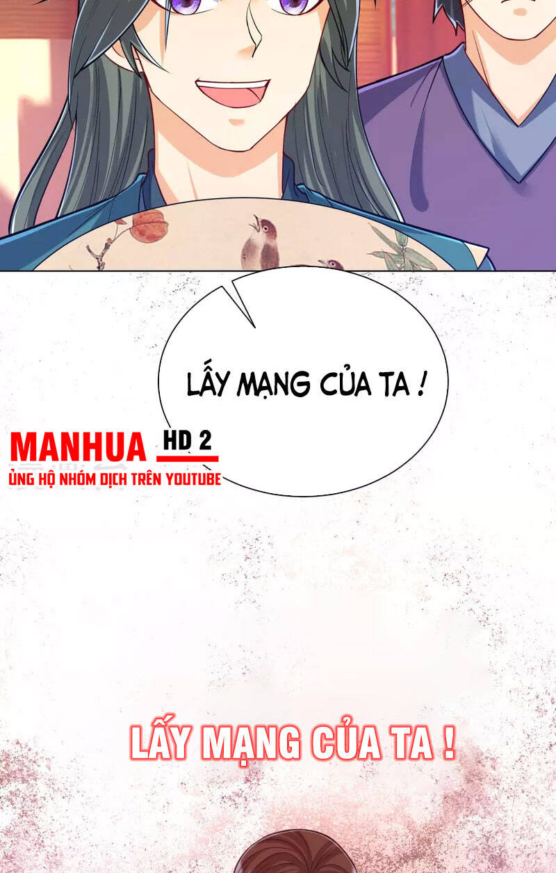 Nhất đẳng gia đinh