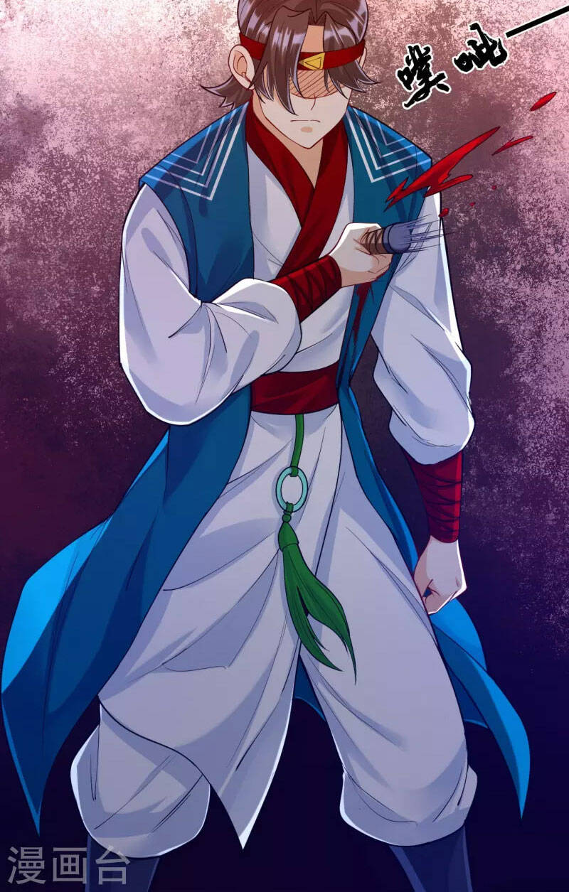 Nhất đẳng gia đinh