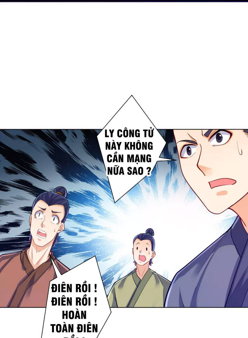 Nhất đẳng gia đinh