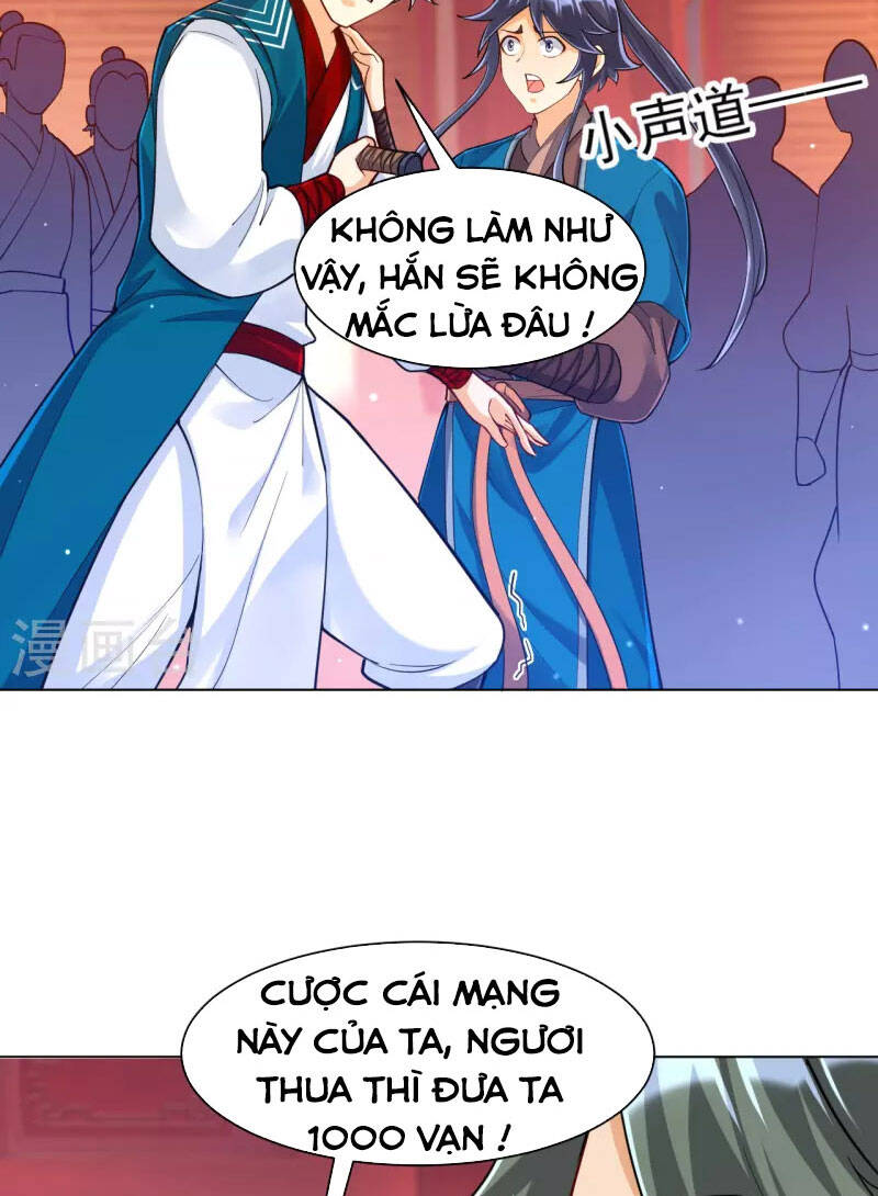 Nhất đẳng gia đinh