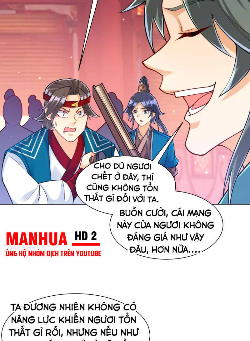Nhất đẳng gia đinh