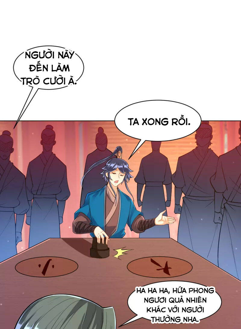 Nhất đẳng gia đinh