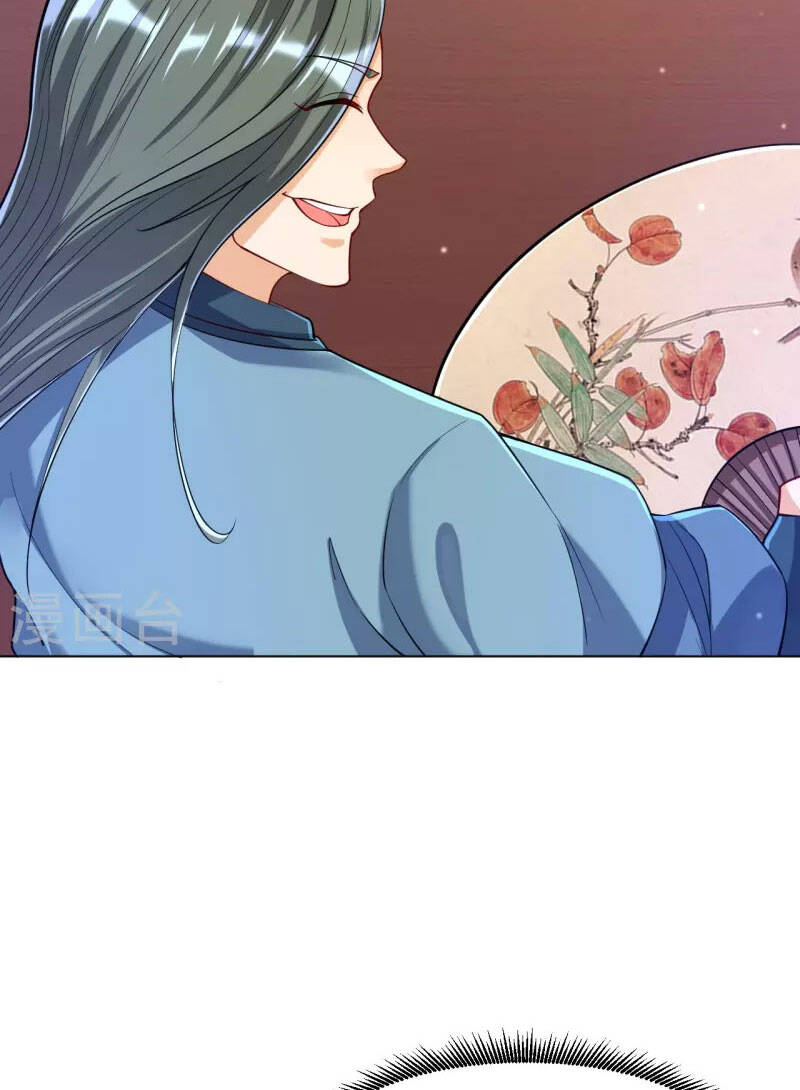 Nhất đẳng gia đinh