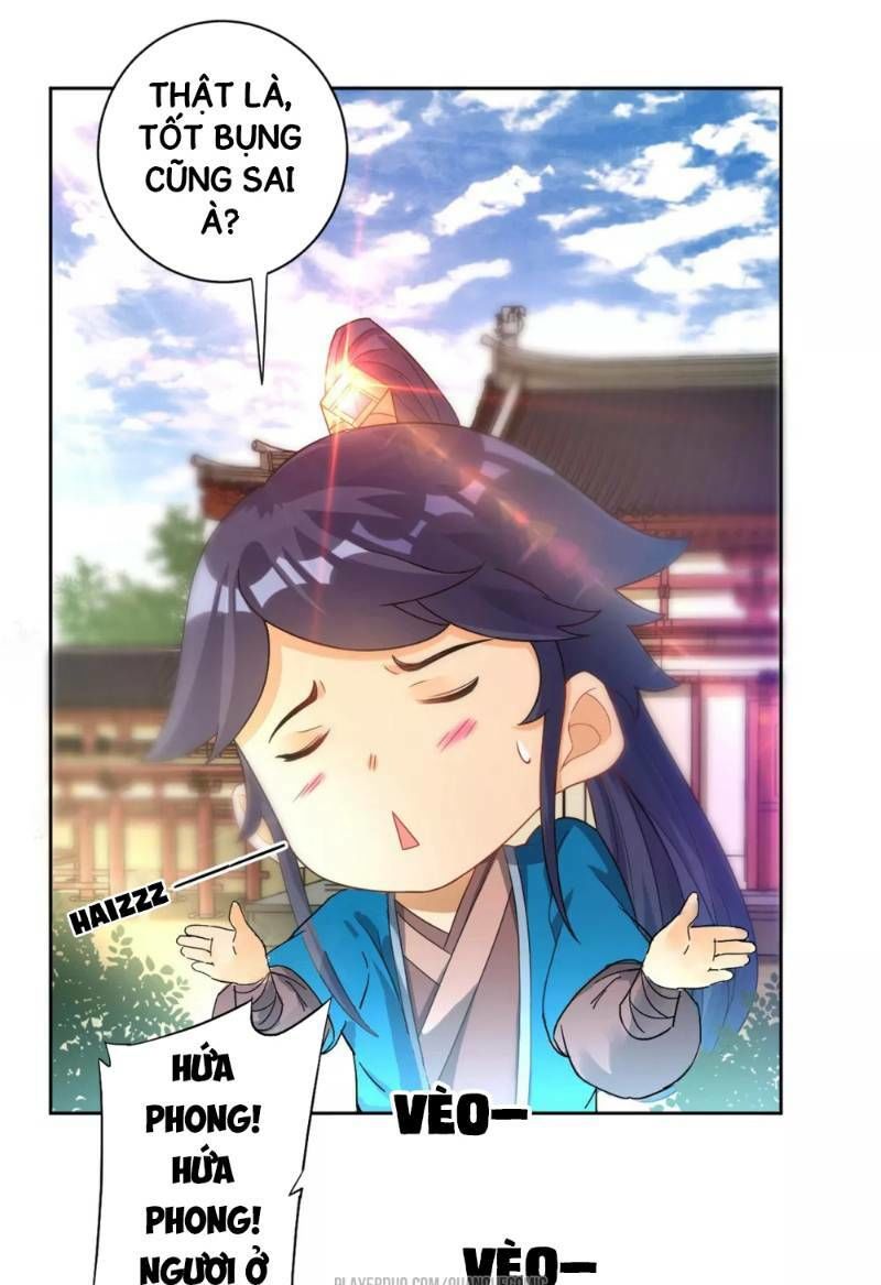 Nhất đẳng gia đinh