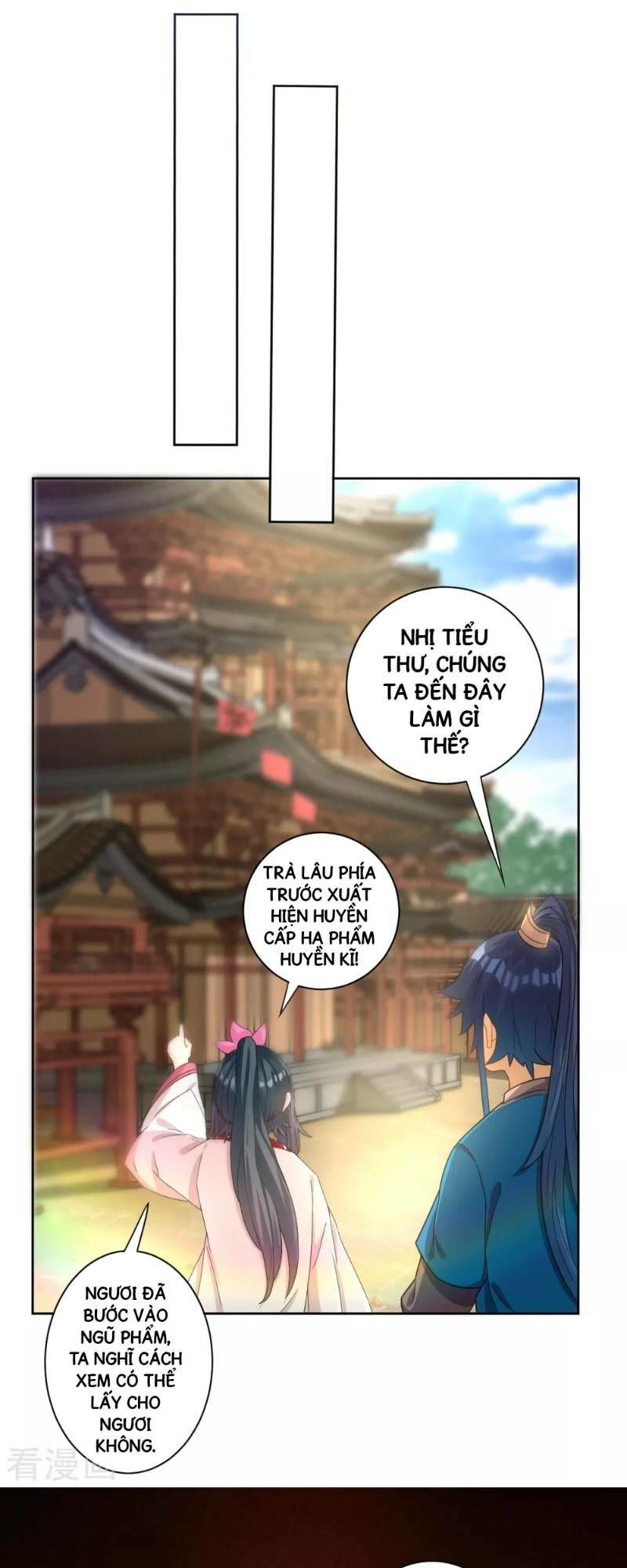 Nhất đẳng gia đinh