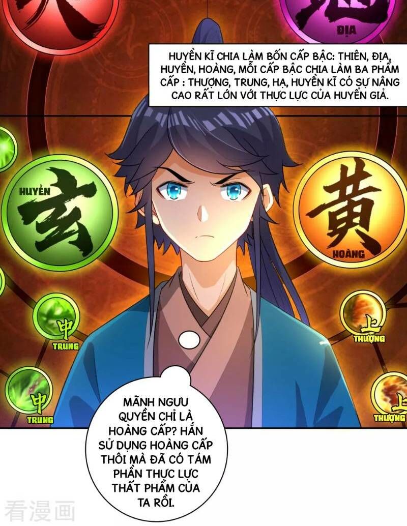 Nhất đẳng gia đinh