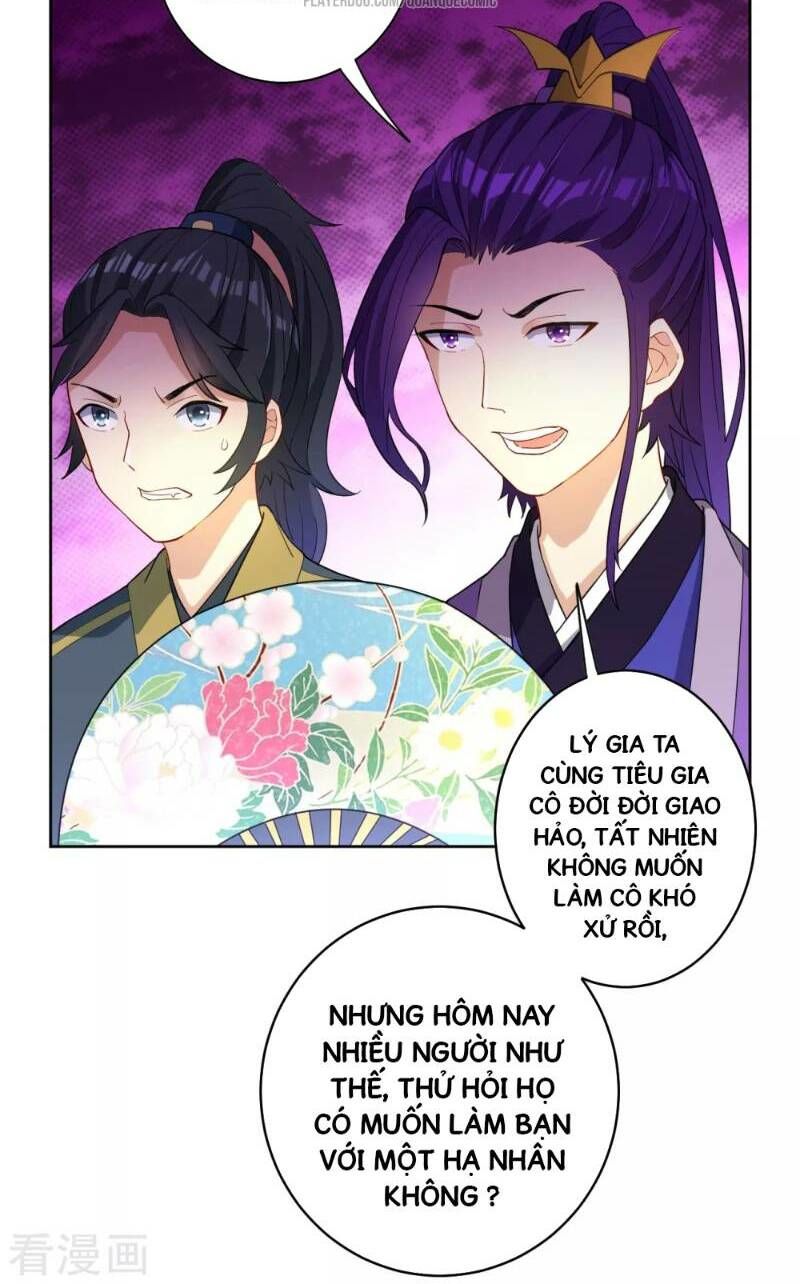 Nhất đẳng gia đinh