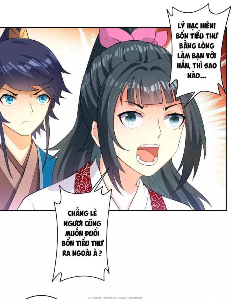Nhất đẳng gia đinh