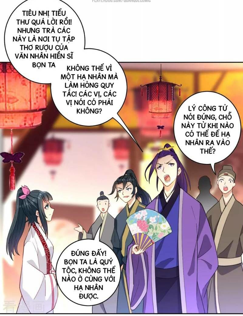 Nhất đẳng gia đinh