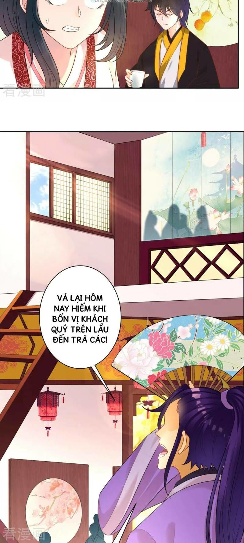 Nhất đẳng gia đinh