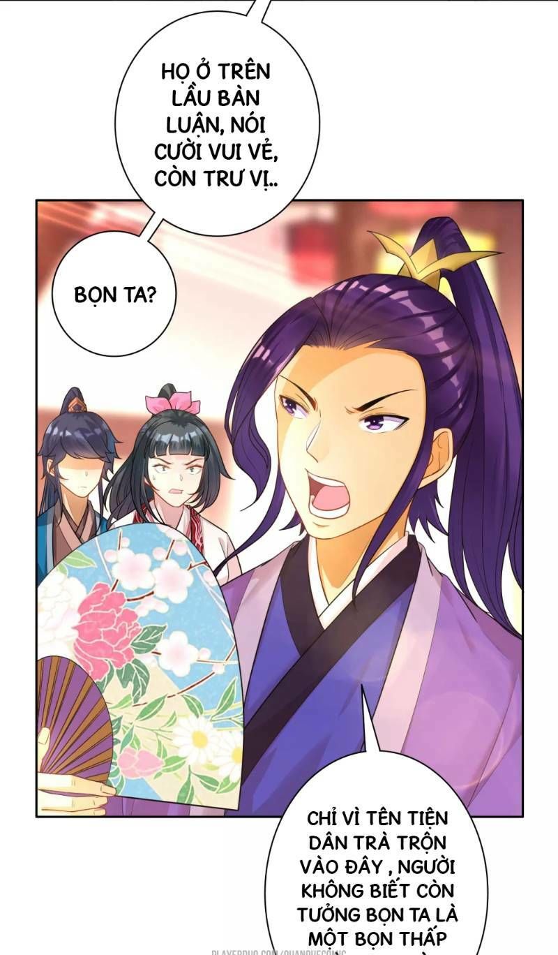 Nhất đẳng gia đinh