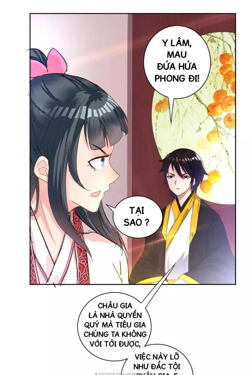 Nhất đẳng gia đinh