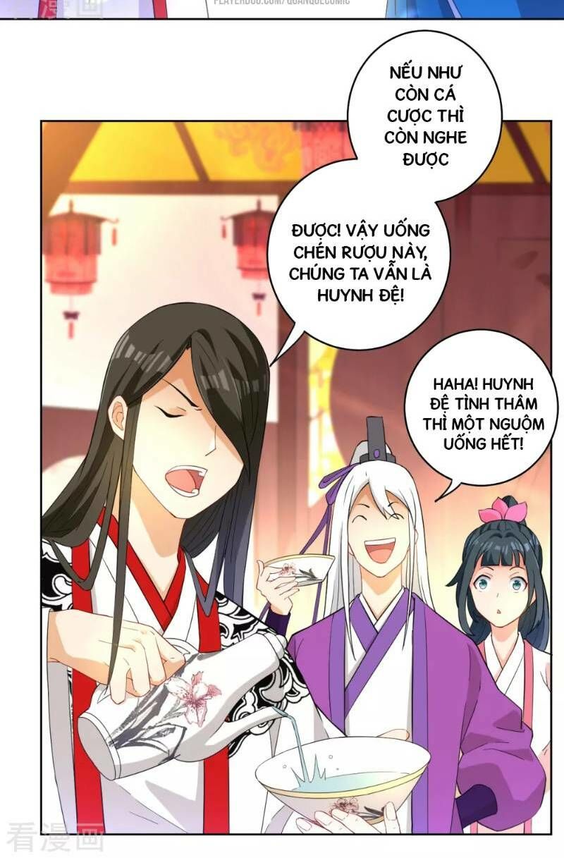 Nhất đẳng gia đinh