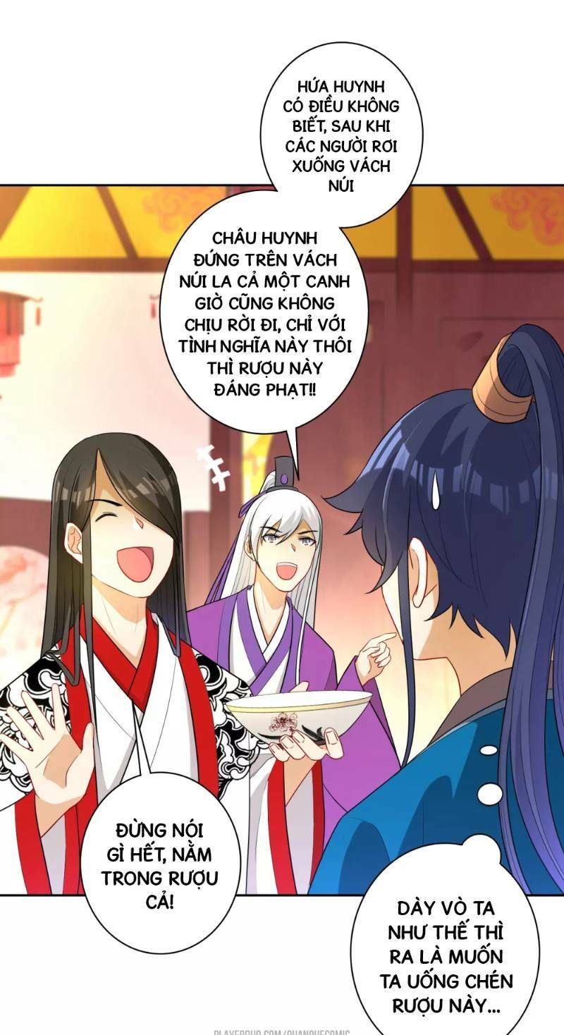 Nhất đẳng gia đinh
