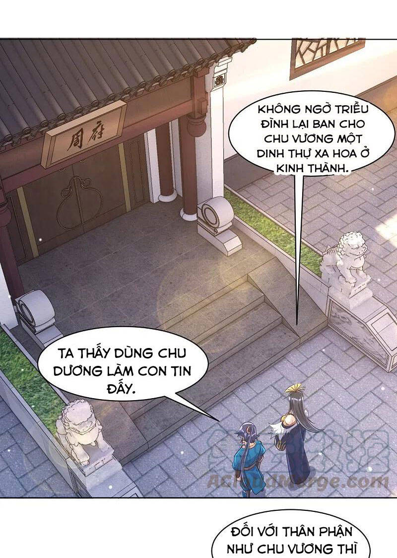 Nhất đẳng gia đinh