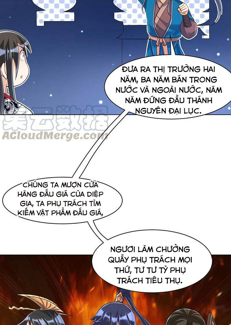 Nhất đẳng gia đinh
