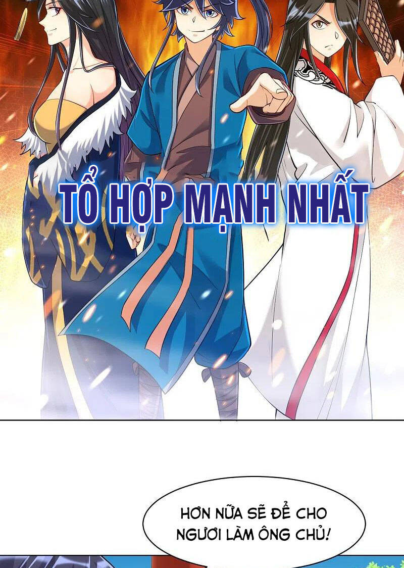 Nhất đẳng gia đinh