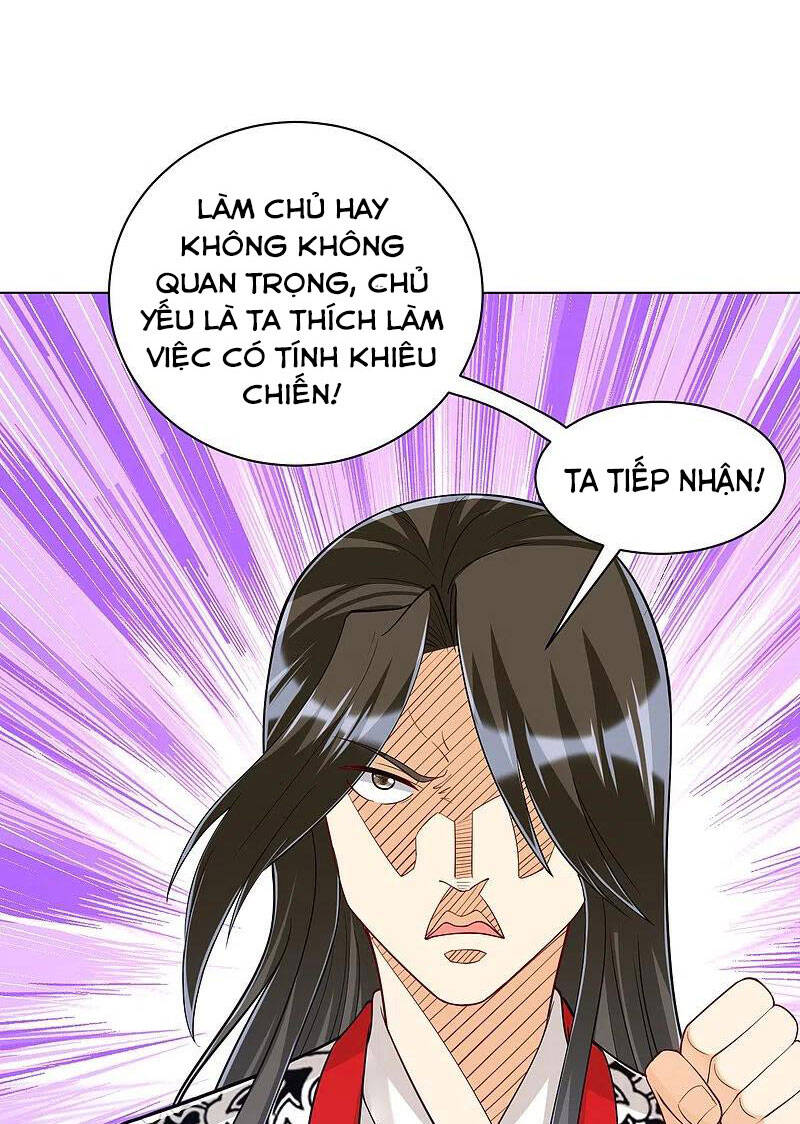Nhất đẳng gia đinh