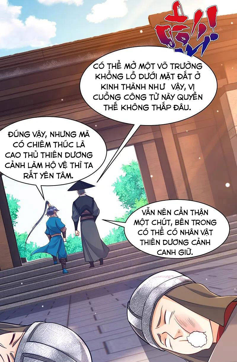 Nhất đẳng gia đinh