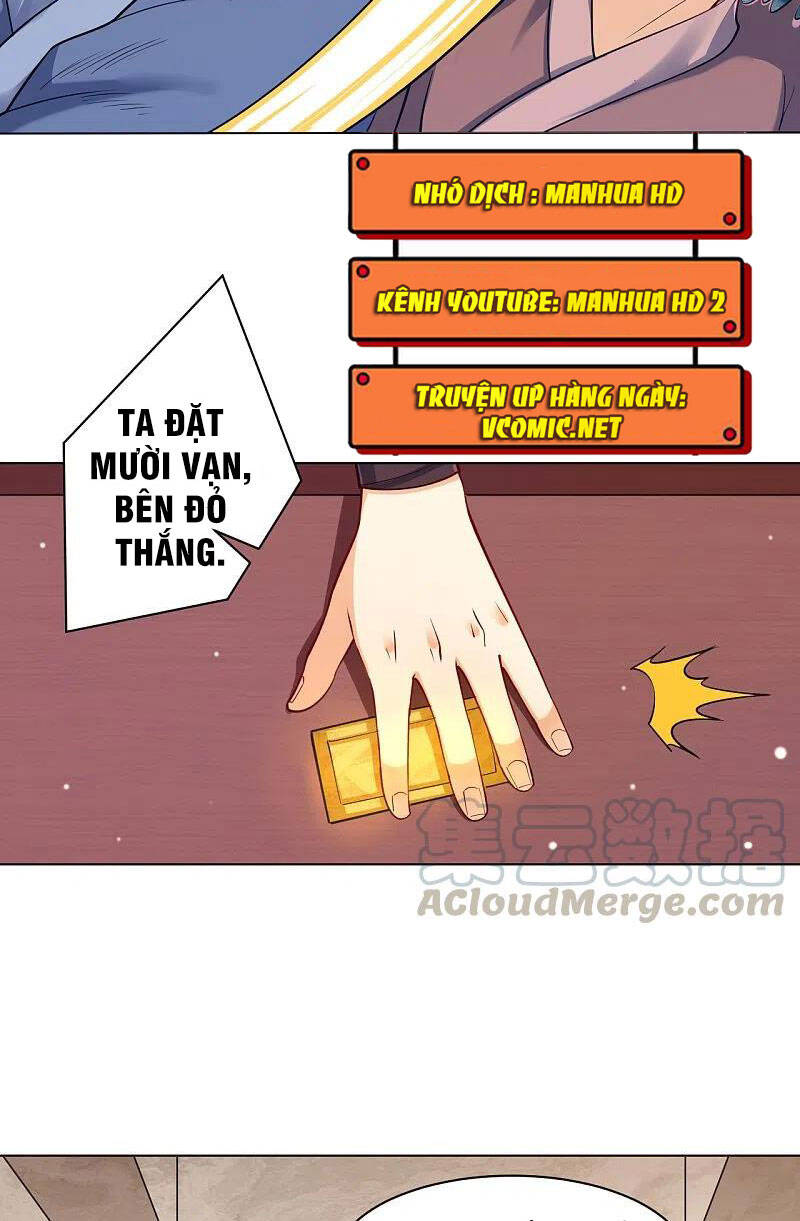 Nhất đẳng gia đinh
