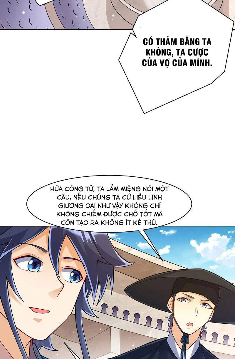 Nhất đẳng gia đinh