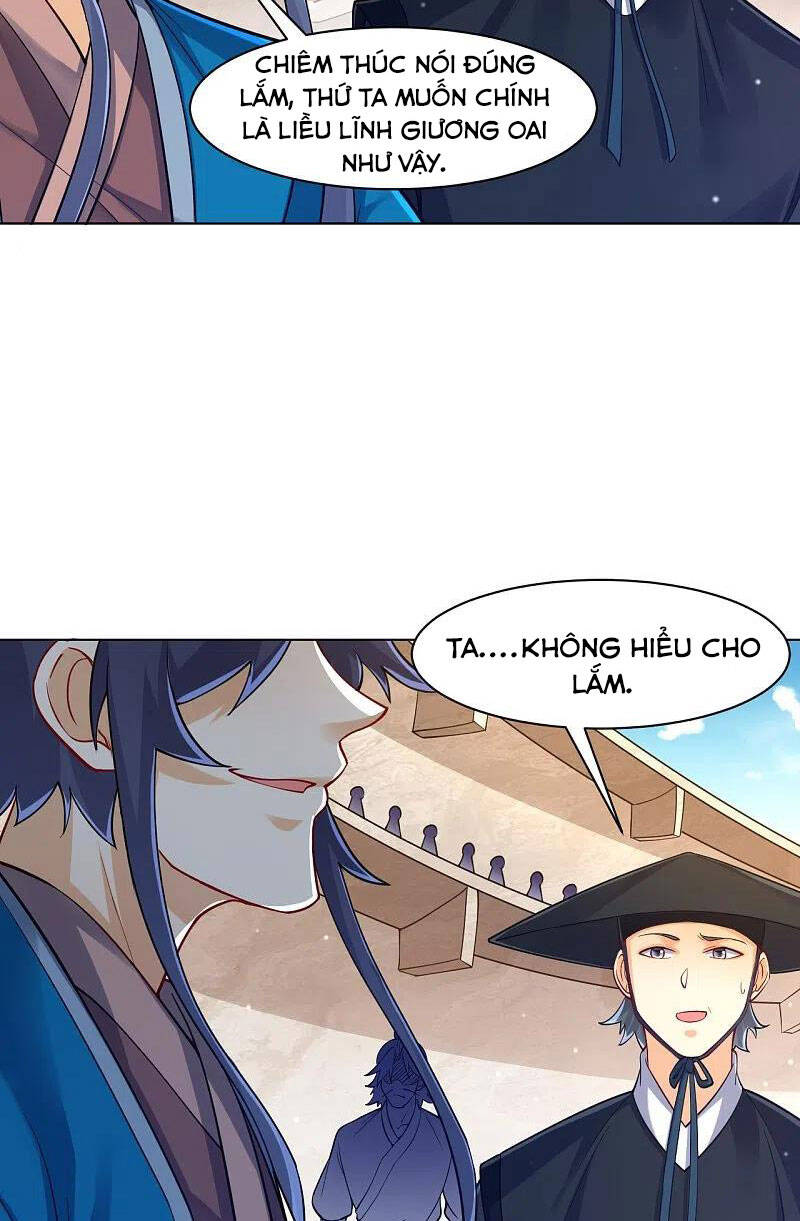 Nhất đẳng gia đinh
