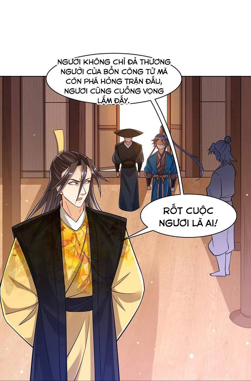 Nhất đẳng gia đinh