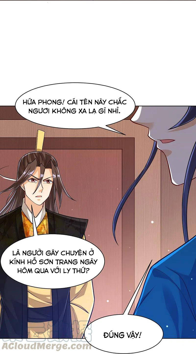 Nhất đẳng gia đinh