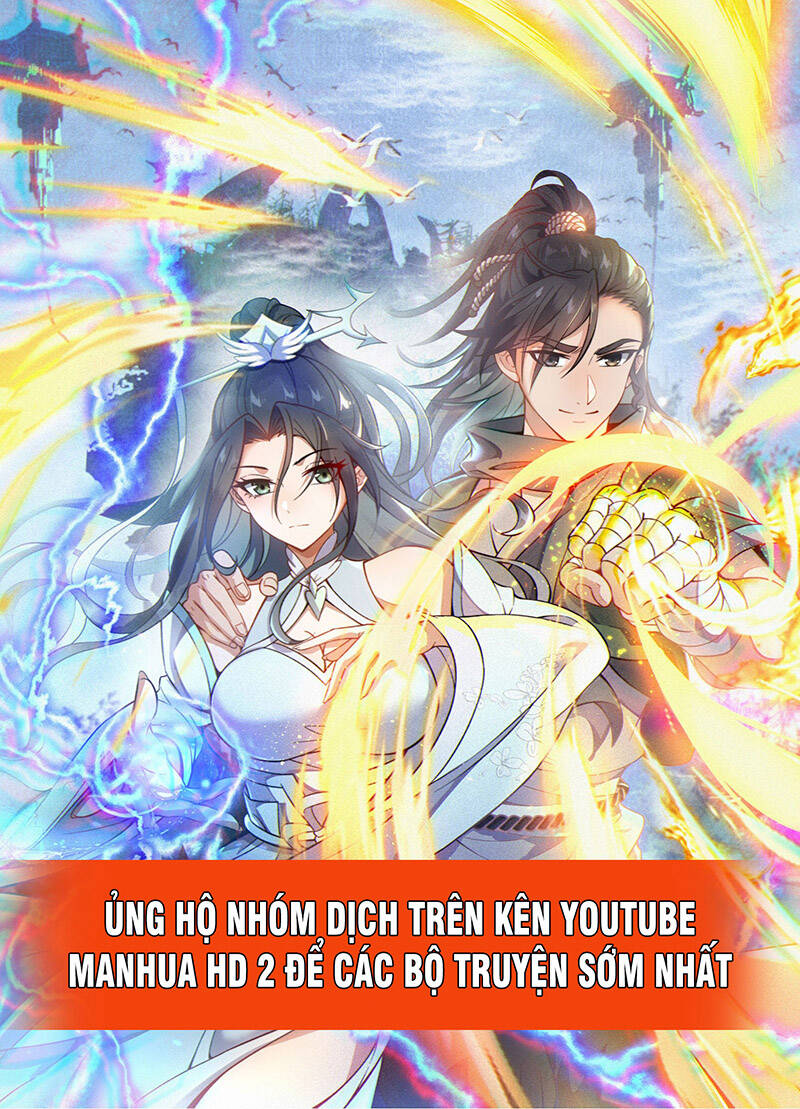 Nhất đẳng gia đinh