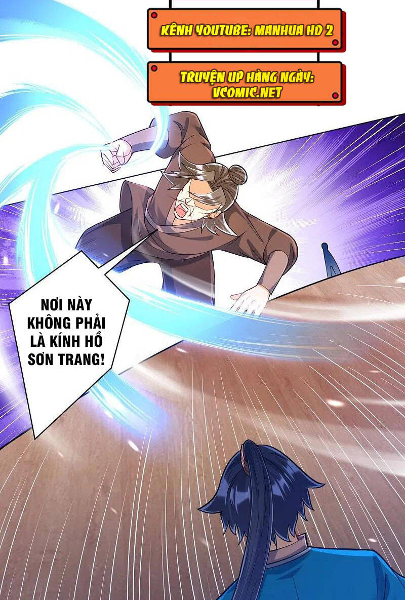 Nhất đẳng gia đinh