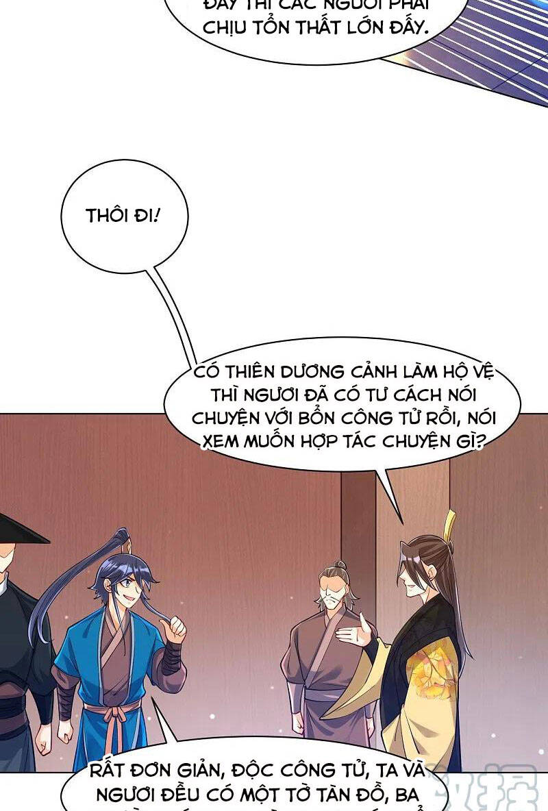 Nhất đẳng gia đinh