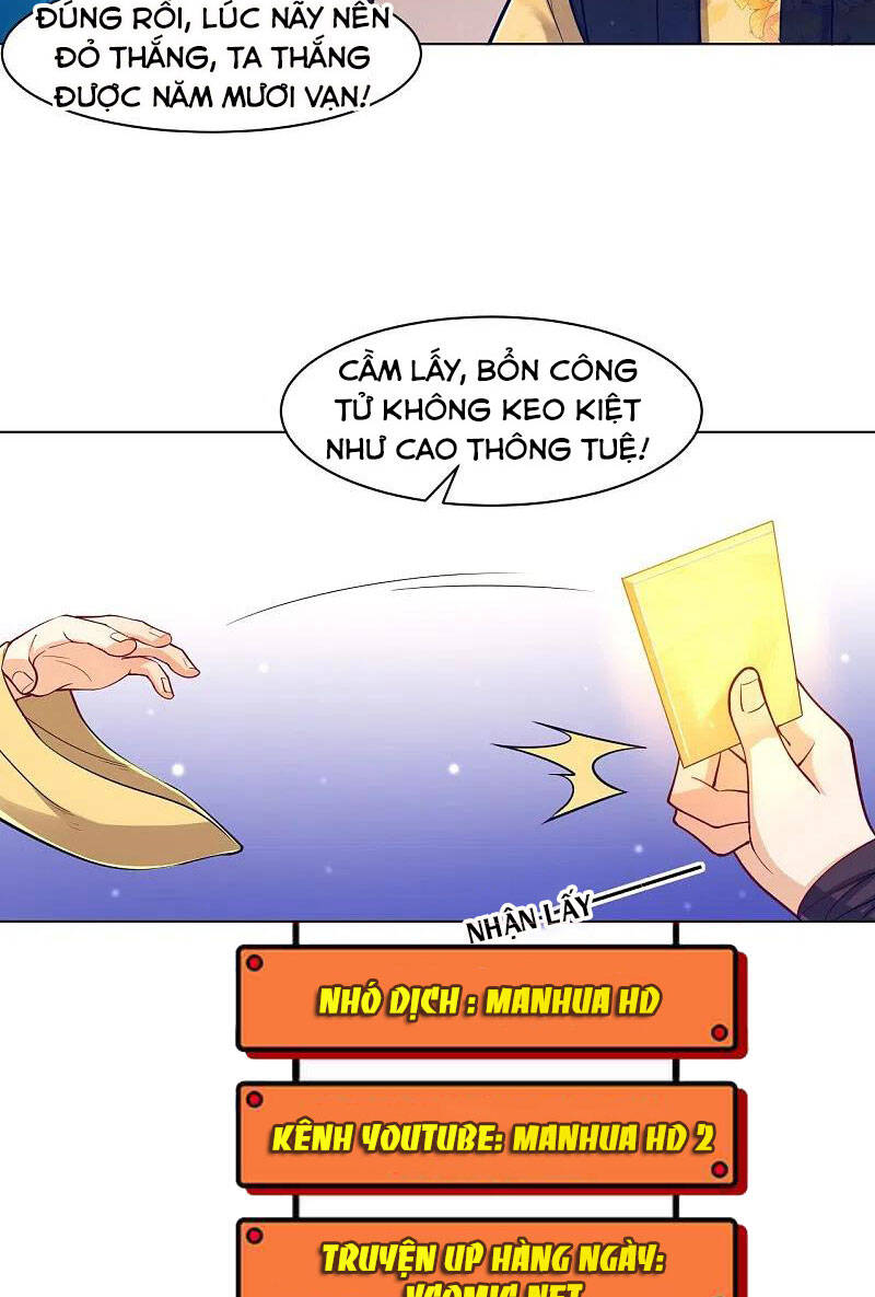 Nhất đẳng gia đinh