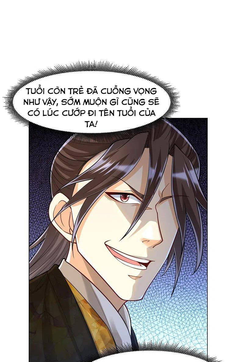 Nhất đẳng gia đinh
