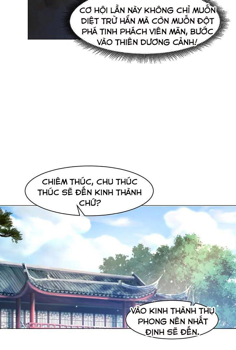 Nhất đẳng gia đinh
