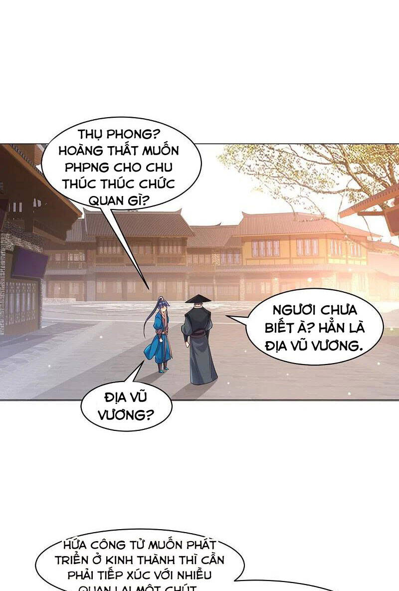 Nhất đẳng gia đinh