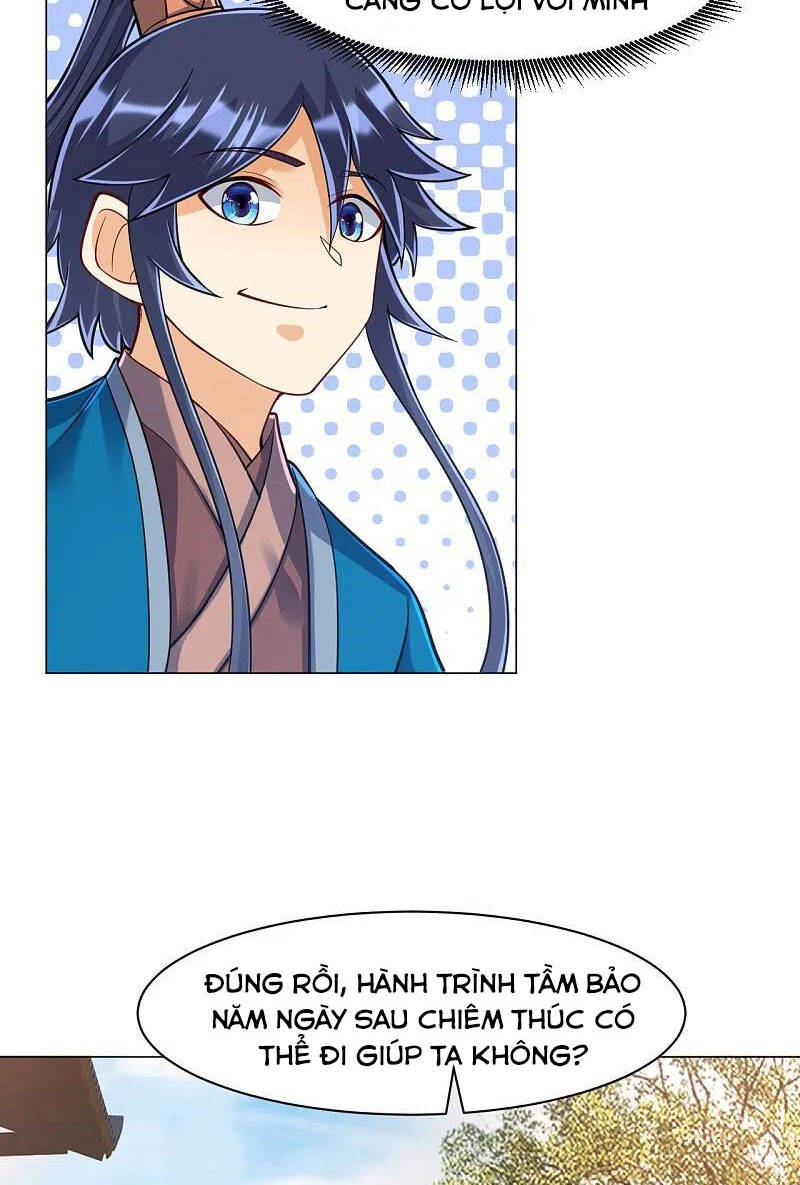 Nhất đẳng gia đinh