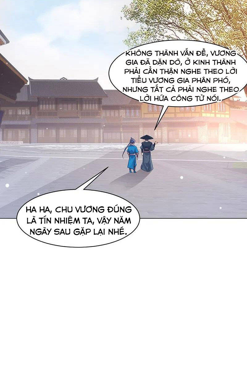 Nhất đẳng gia đinh