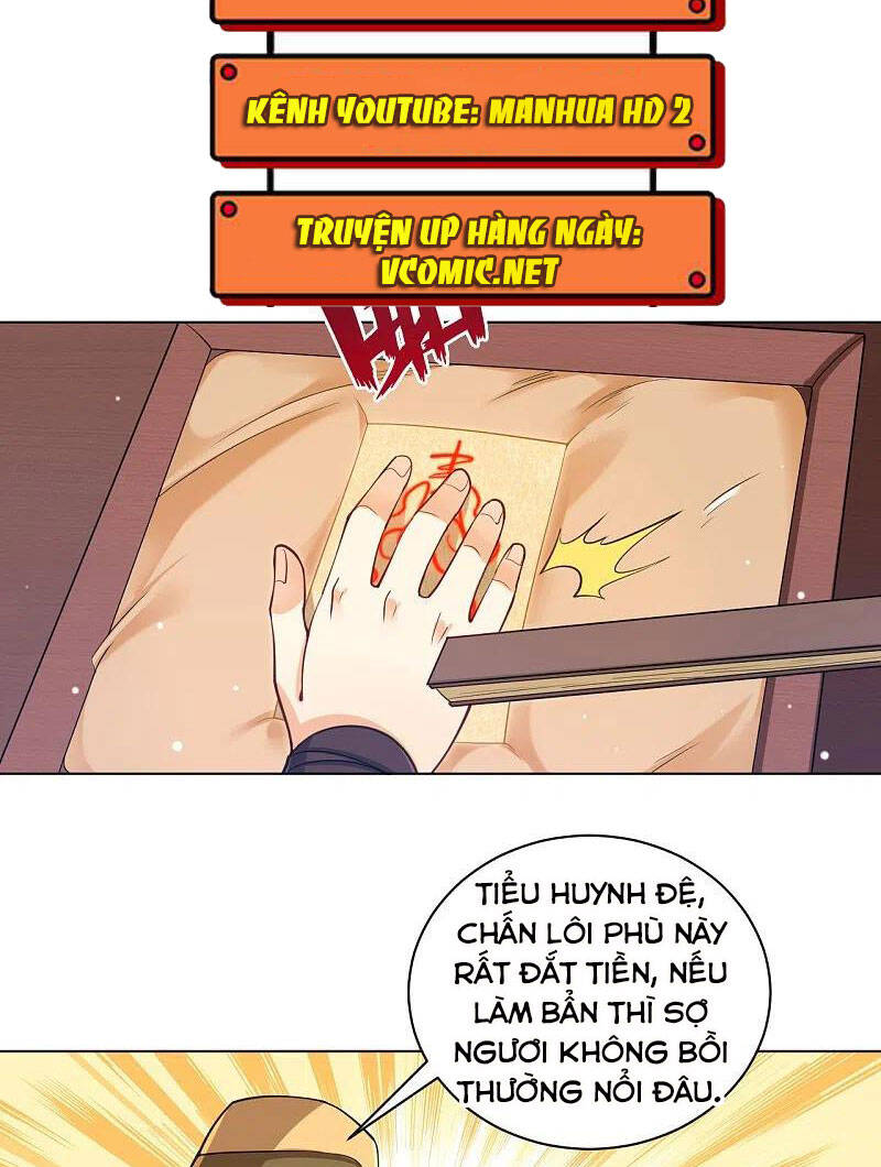 Nhất đẳng gia đinh