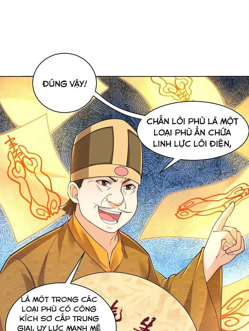 Nhất đẳng gia đinh