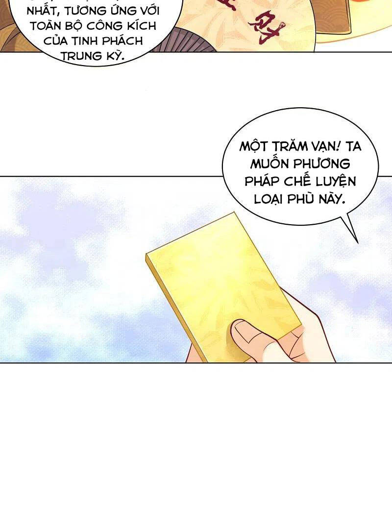 Nhất đẳng gia đinh