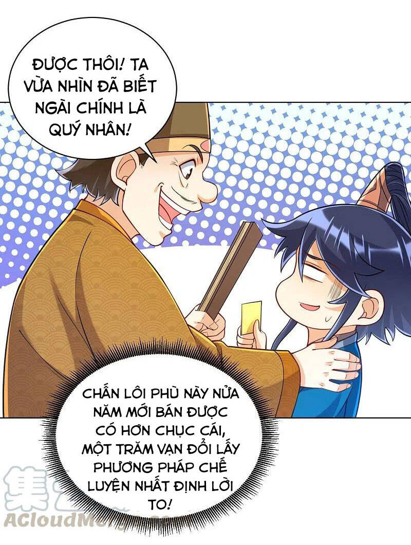 Nhất đẳng gia đinh
