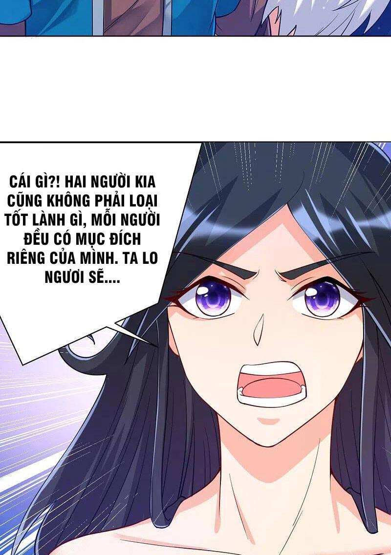 Nhất đẳng gia đinh